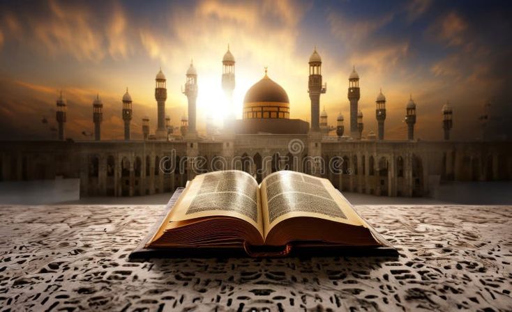 Open Quran with a golden mosque skyline in the background at sunset