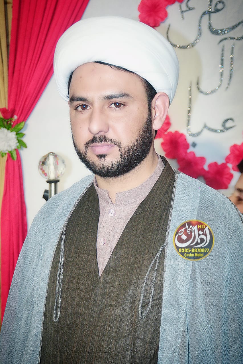 Sajjad Hussain — Tafseer teacher